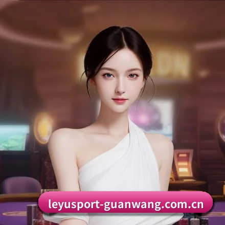 乐鱼 APP